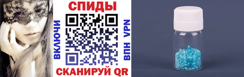АМФЕТАМИН VHQ  Купить закладки  Новый Оскол 