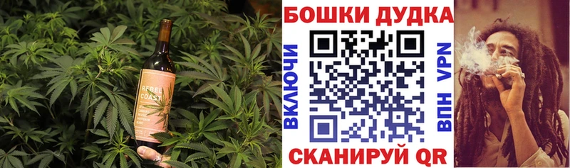 Печенье с ТГК марихуана  Купить закладки  Новый Оскол 