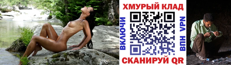 Купить  Новый Оскол  Героин Heroin 