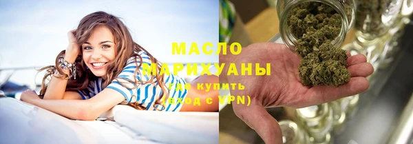 скорость mdpv Бронницы