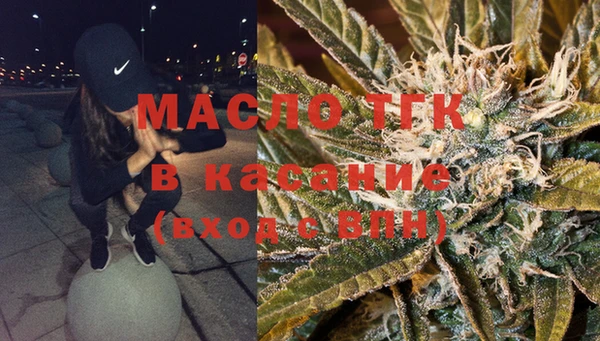 каннабис Бугульма
