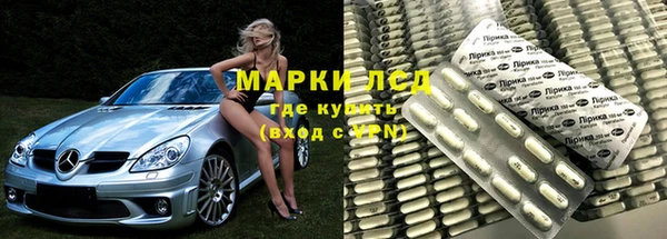 скорость mdpv Бронницы