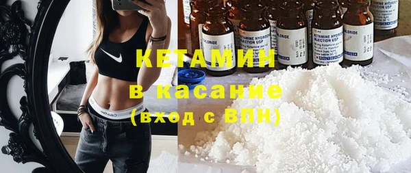 каннабис Бугульма