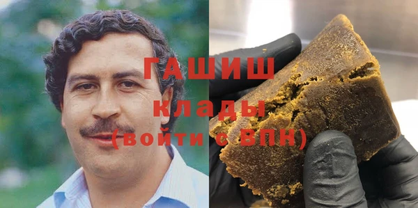 скорость mdpv Бронницы