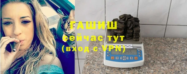 скорость mdpv Бронницы