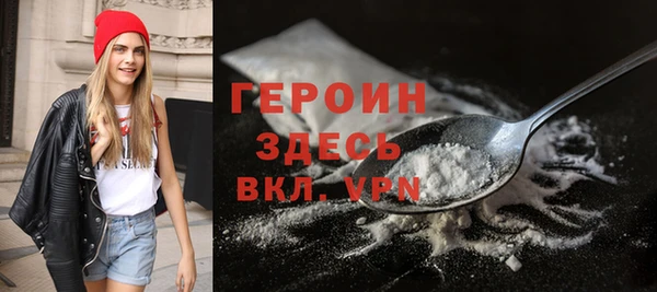 каннабис Бугульма