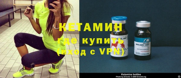 каннабис Бугульма