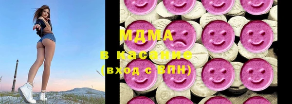героин Бородино